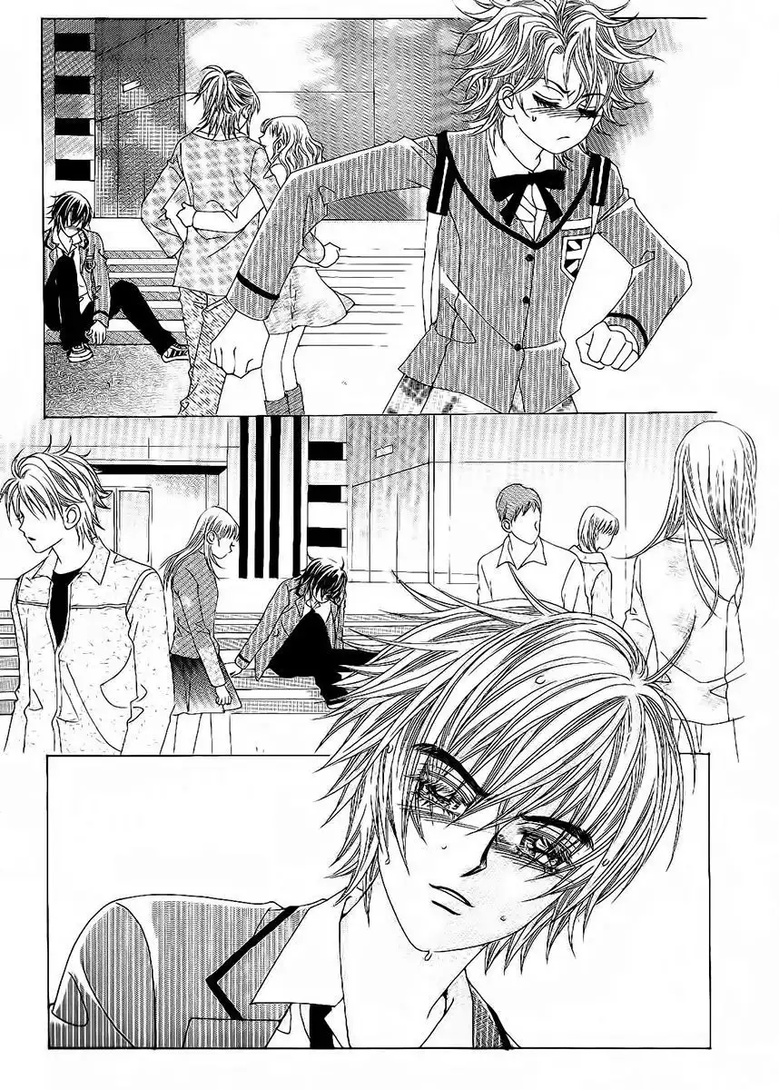 Boy of the Female Wolf Chapter 88 22